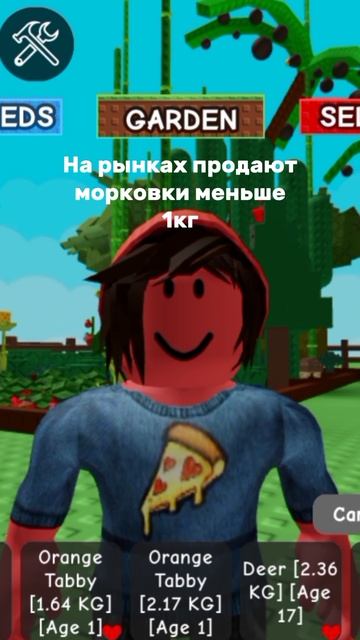 Ну что скажете, продавцы?