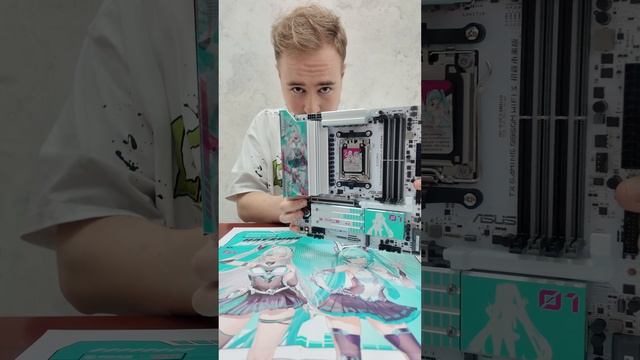 Легенда🥰 Asus gaming B850M wifi S hatsune miku edition #gaming #pc #asus #anime #hatsunemiku #girl