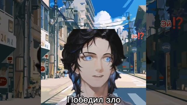 Новое аниме