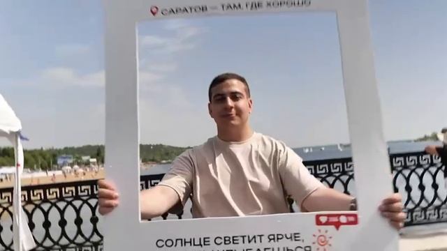 Пляж в Затоне Саратов