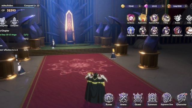 Overlord - new Challenger, 9 часть. Думаю пока не стоит доставать.