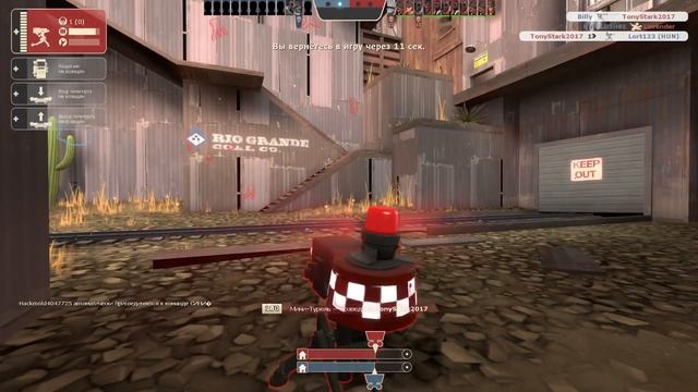 Team Fortress 2 Оружие — Оружейник