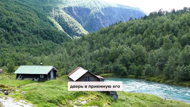 Вещи собрала и пошла отсюда! — Муж поставил ультимату?