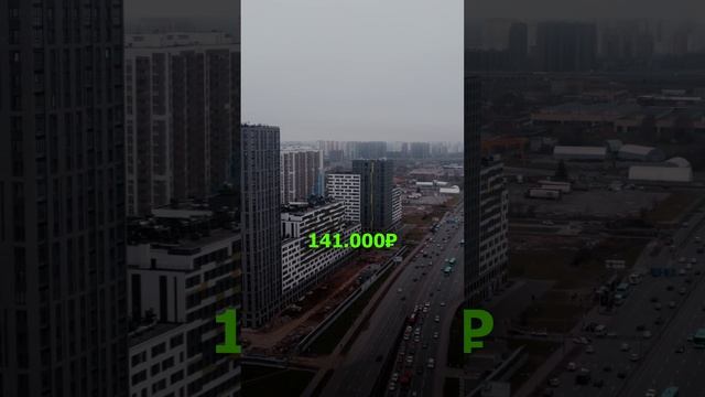 А вы зарабатываете хотя бы 364 тысячи рублей в месяц?