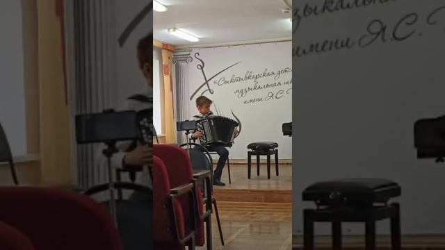 Экзамен по баяну