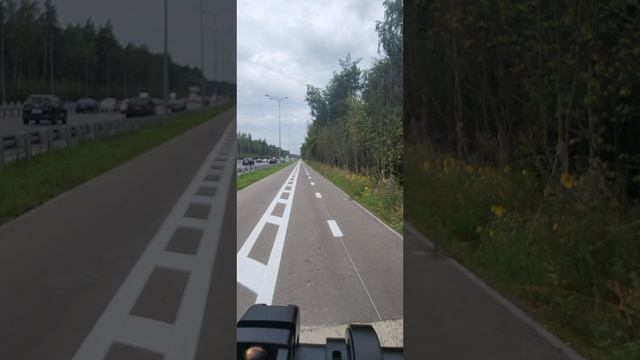 когда есть велодорожка