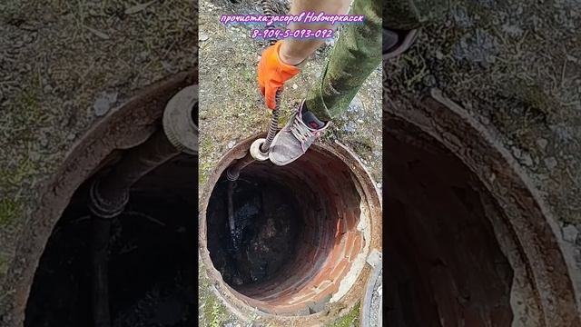 Откуда глина?