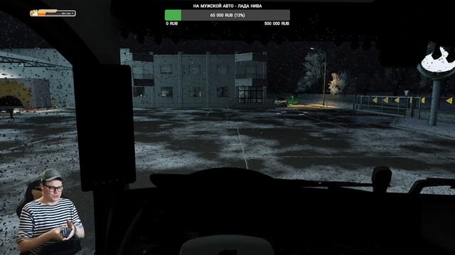 Зимний дальнобой на Volvo FH6 с длинным прицепом! #ETS2