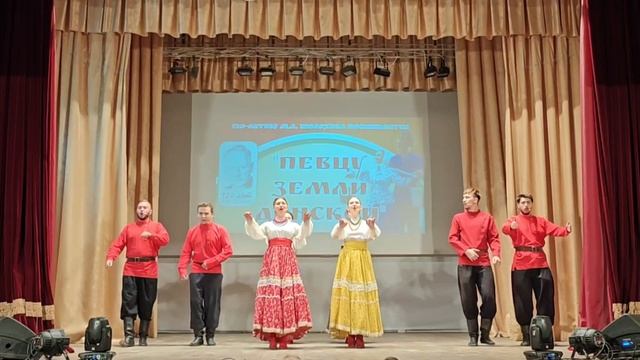 Концерт, посвященный 120-летию Михаила Шолохова