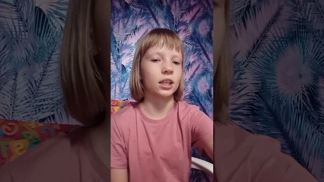 всем приветик 🤩
