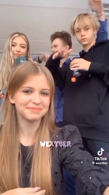 Все