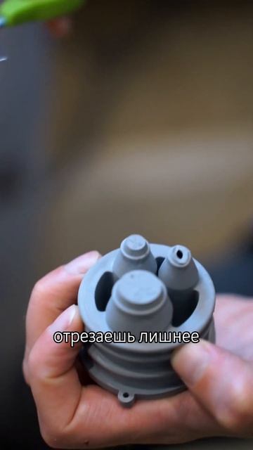 Манжета MPF ИС.131886