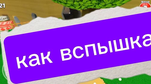 Мой клип про меня!