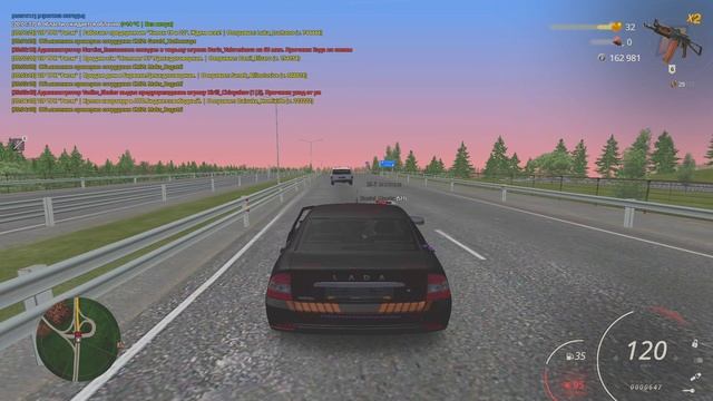 Grand Theft Auto  San Andreas 2025.06.01 - 19.02.20.01 - Trim