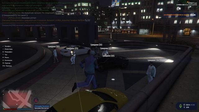 Grand Theft Auto V 2025.06.01 - 00.14.26.19