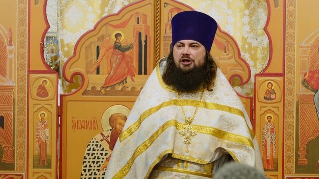 Проповедь в Неделю 7-ю по Пасхе, святых отцов I Вселенского Собора