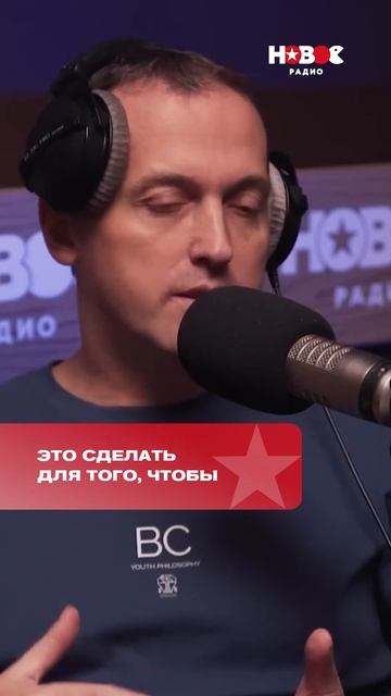 Как быстро снять приступ панической атаки?! #shorts #паническаяатака