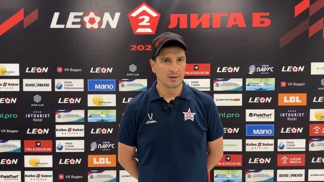 Пресс-конференция Марата Хозиева после матча со «Знаменем Труда»