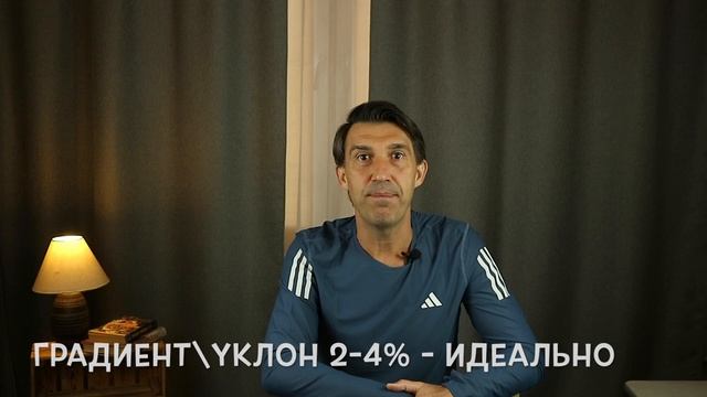Как повысить скорость в беге. Три лучшие работы