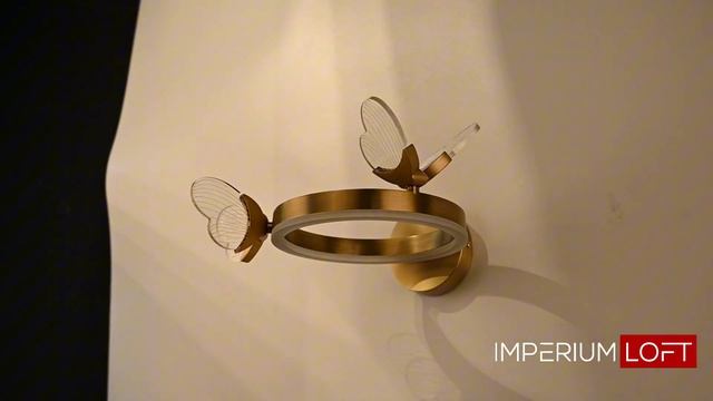 Настенный светильник BABETTA WALL RING