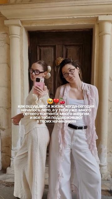 поддержим друг-друга🫵🏻❤️пишите в комментариях о себе, я начну, ищите меня там #контент #влог