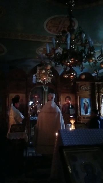 Ла Мулць Ань.