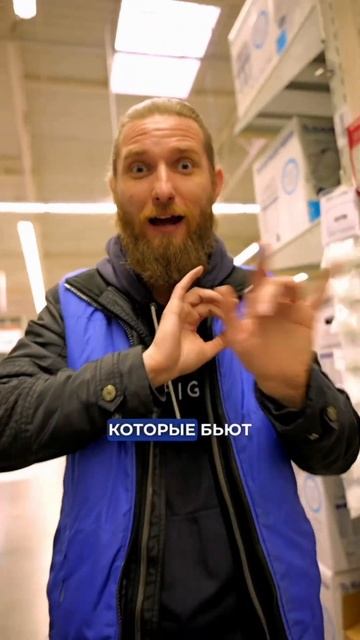 Магниевый анод MPF ИС.210076