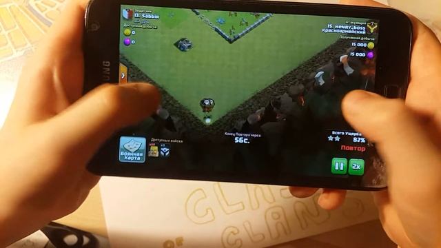 Атака в Clash of Clans. Советы для начинающих.