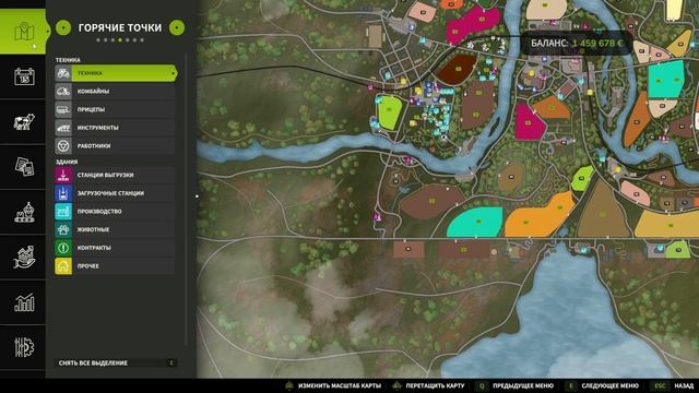 Farming Simulator 25  Riverbend Springs #61 Игровой корабль