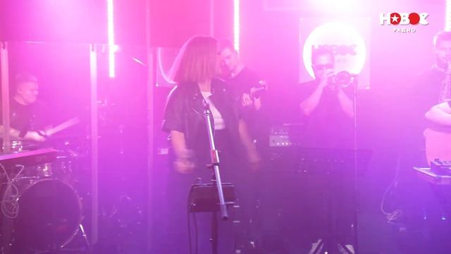 Из Бэк-Вокала на Евровидении до Пикника Афиши | GURU GROOVE FOUNDATION — JUMP (Live) | Светлый хайп