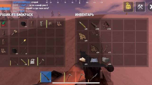 Выживание с Нуля на локальном сервере! В Oxide:Survival island🏝