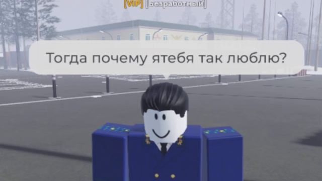 Армия роблокса РП;прокуратура
