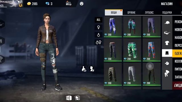 СОБРАЛ СЕТЫ С НОВОГО МАГАЗИНА💯/GARENA FREE FIRE🖤