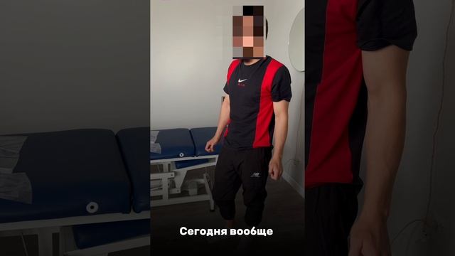 Пациент с острой болью в поясницы обратятся по номер (89280508358)