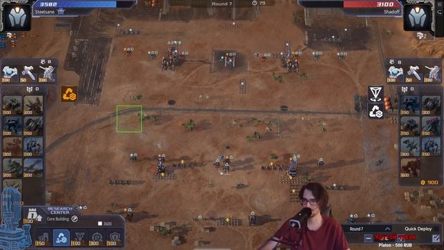 Эта игра когда-нибудь закончится? Steelsane VS Shadoff - Разбор #