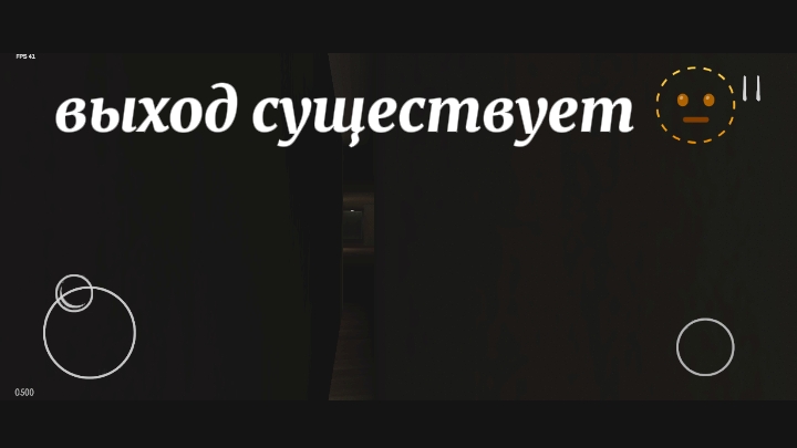скулбой реневай: я нашел выход из закулисья 🫥