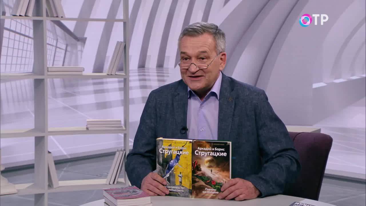 Книги о научной фантастике и истории
