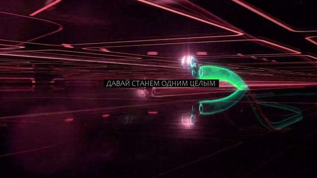 theo - skin [prod. zyrom] | перевод | with russian subtitles |