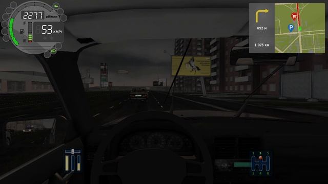 317) City Car Driving 3.614 км Алердерп - Строителей 2-ая 2.056 км Архитектурная - Нижняя
