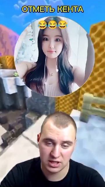 надеюсь много просмотров 😄