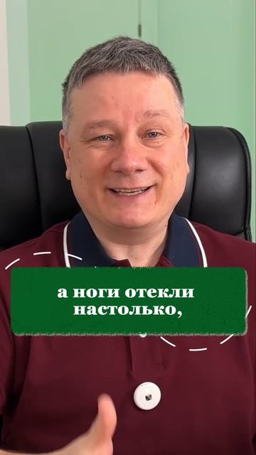 Компрессионные носки: Забудь об отеках ног в полете!