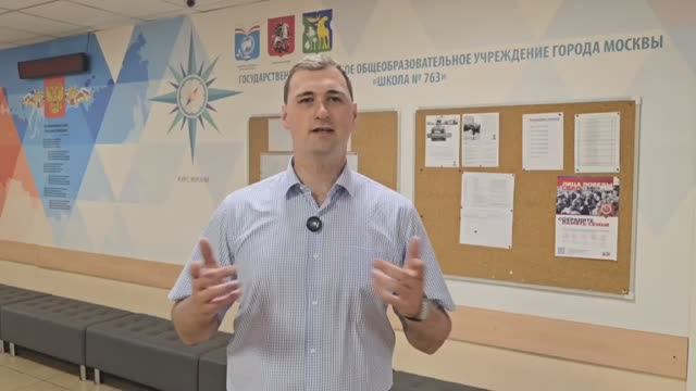 Визитка Клуб наставников Крючков