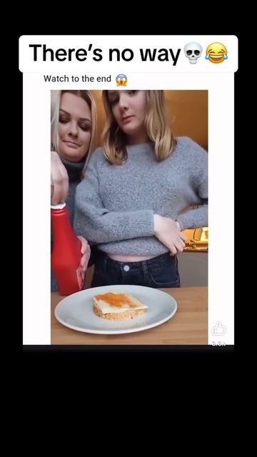 Режим лох