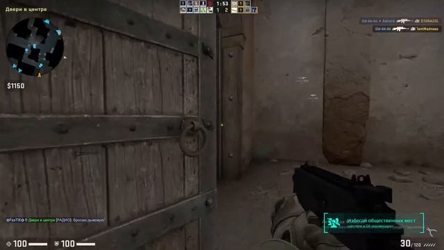 ИГРАЮ В ОБЫЧНЫЙ CS:GO /ЛУЧШИЕ МОМЕНТЫ