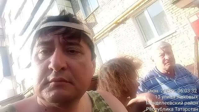 ГОЛОС ИЗ НАРОДА TimeVideo_20250601_060241