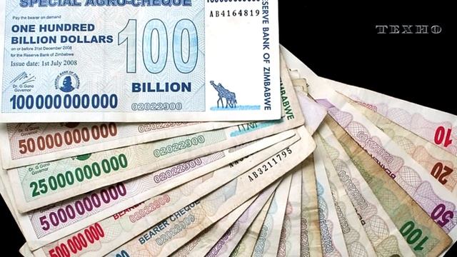Буханка хлеба за миллиард долларов. Страна с самой большой инфляцией в мире