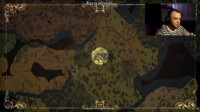 САМЫЕ ОПАСНЫЕ БОССЫ В DON'T STARVE TOGETHER! 💀