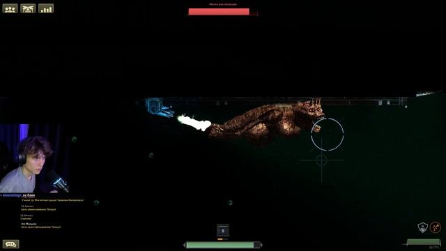 Соло Кампания на Адской Сложности - Barotrauma Stream