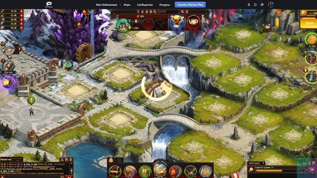 ГАЙД ДЛЯ НОВИЧКОВ! ГИЛЬДИИ И КАК ДОНАТИТЬ | Vikings: War of Clans