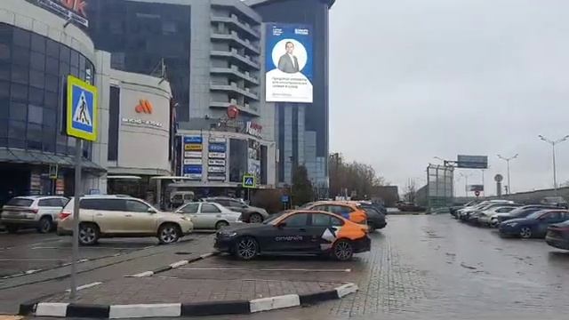 Живые раки магазин